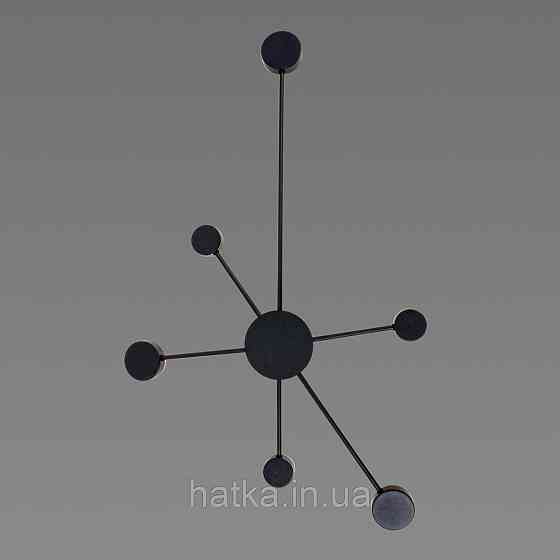 Бра светодиодное современное Sirius 8919-6 Киев