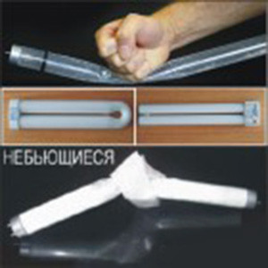 УФ лампа Philips 18W UVA для інсектицидних ламп 18 Вт Київ - фото 2