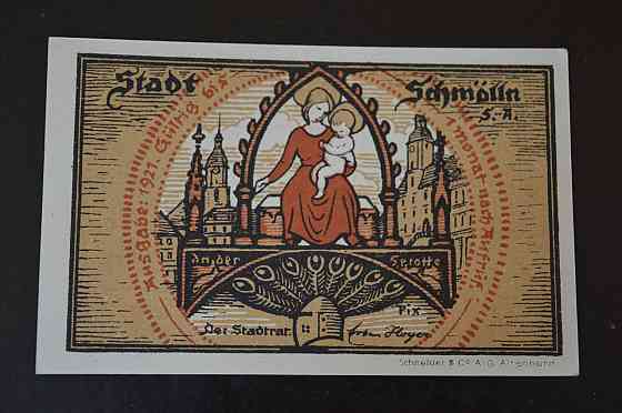 Германия. Нотгельд. 25 Pf 1921 года ( 3 ) Полтава