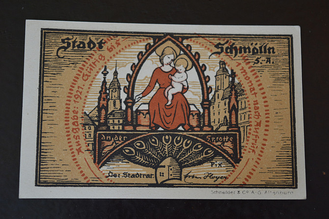 Германия. Нотгельд. 25 Pf 1921 года ( 3 ) Полтава - изображение 1