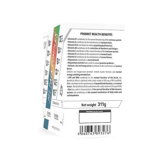 Передтренувальний комплекс DORIAN YATES NUTRITION HIT PACK COMPLEX 30 SERVINGS Луцьк