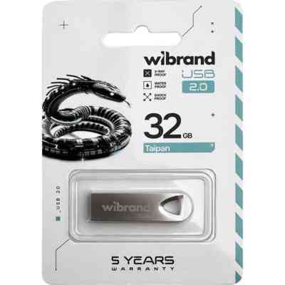 USB флеш накопичувач Wibrand 32GB Taipan Silver USB 2.0 (WI2.0/TA32U2S) Вінниця
