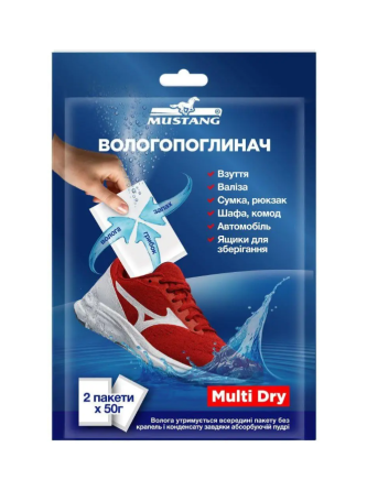 Влагопоглотитель для обуви Multi Dry Mastertool 2 шт по 50 г Ровно