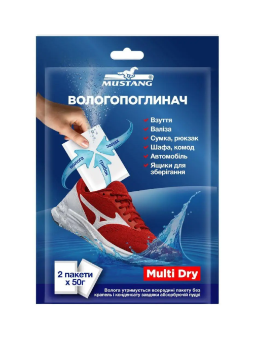 Влагопоглотитель для обуви Multi Dry Mastertool 2 шт по 50 г Ровно - изображение 1