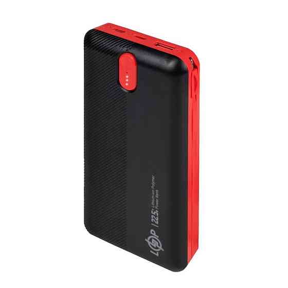 Універсальна мобільна батарея LogicPower LP PQ24 20000 mAh 22.5W ( 15133 ) Харьков