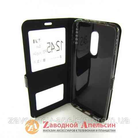Чохол книжка Xiaomi Redmi 5 Plus Smart Case black Одеса