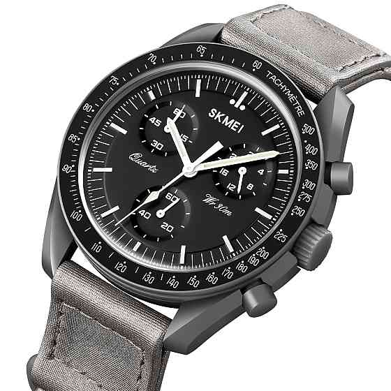 Skmei 1982DGYSI Dark Grey-Silver SBR Киев