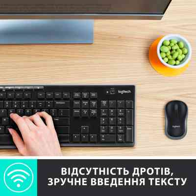 Комплект Logitech MK270 Wireless UA Black (920-004508) Вінниця