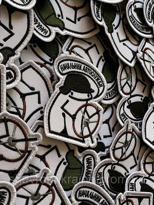 Шеврон флорк военный водитель (Форма контурная. На липучке) Размер 8x6.5см Киев - изображение 3