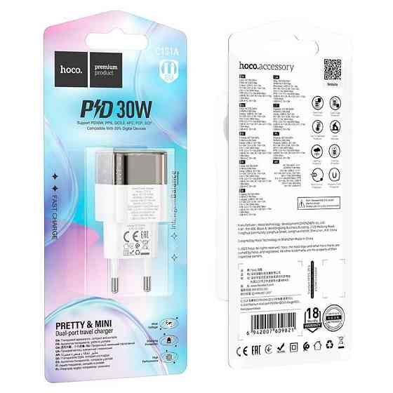 Сетевое зарядное устройство HOCO C131A Platinum dual-port PD30W+QC3.0 charger(EU) Transparent black Одесса