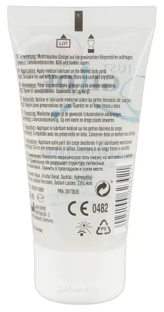 Вагінальний лубрикант Just Glide Aqua (50 мл) Sex Aura Київ