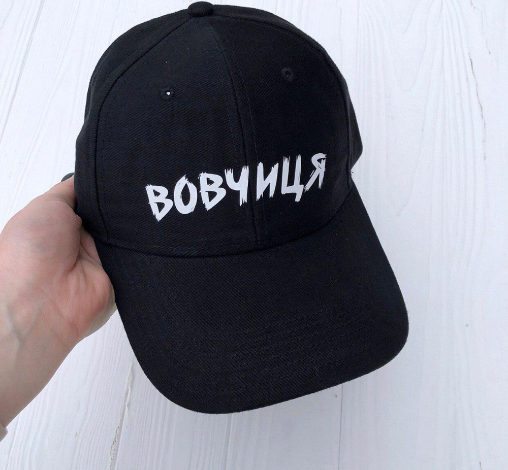 Чорна кепка — бейсболка. ВОВЧИЦЯ Чернівці - фото 1