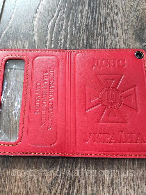 Жіноча шкіряна обкладинка на посвідчення ДСНС червоного кольору Київ - фото 5