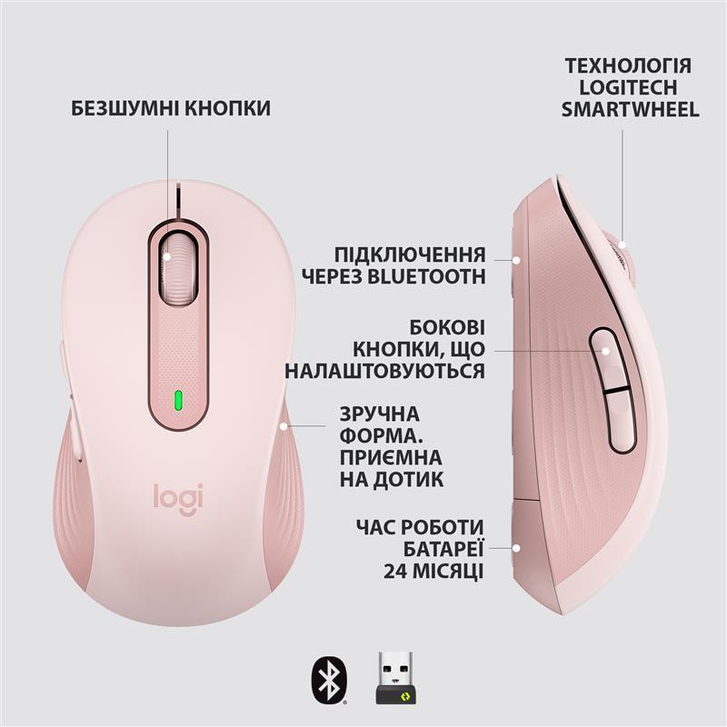 Миша бездротова Logitech Signature M650 L Rose (910-006237) Рожевий Харків - фото 6