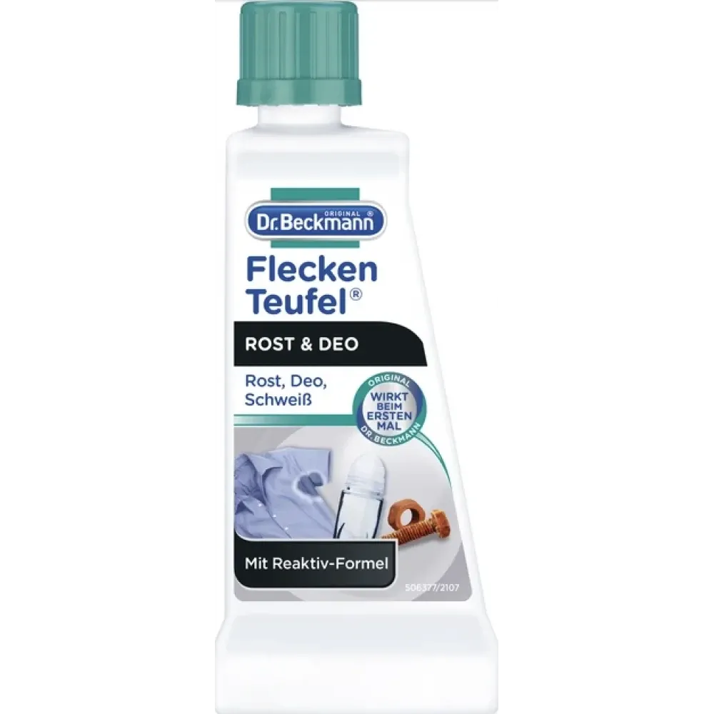 Специальный пятновыводитель Dr.Beckmann Эксперт: ржавчина, дезодорант и пот 50 мл Львов - изображение 1