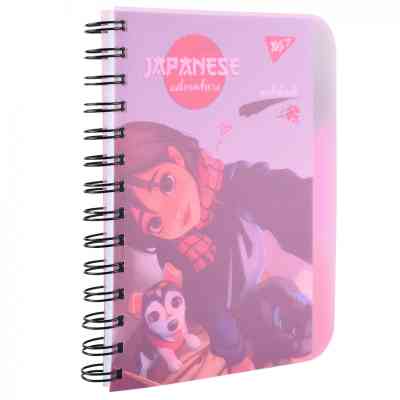 Блокнот Yes В6 Japanese adventure 144 листа пластиковая обложка (681985) Винница