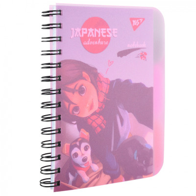 Блокнот Yes В6 Japanese adventure 144 аркуша пластикова обкладинка (681985) Вінниця - фото 3