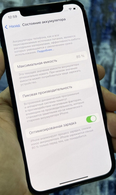 Айфон iPhone 12 Pro 128Gb. Unlock. Киев - изображение 3