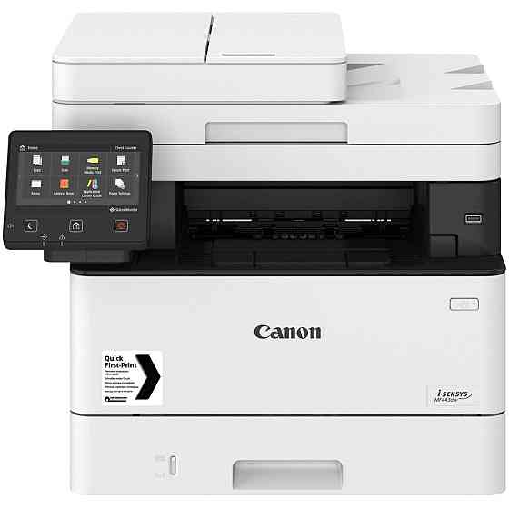 МФУ Canon MF453dw c Wi-Fi (5161C007) Киев
