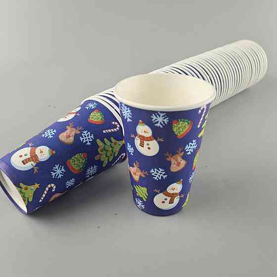 Стаканы бумажные одноразовые 340 мл НГ "СНЕГОВИК НА СИНЕМ"   (50 шт) Харьков