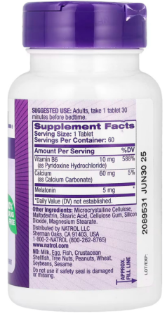 Мелатонін для сну 5 мг Natrol Melatonin 60 таб Київ