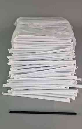 Трубочка d7-21 см в індивід. упаковці Чорна (500 шт.) Харків