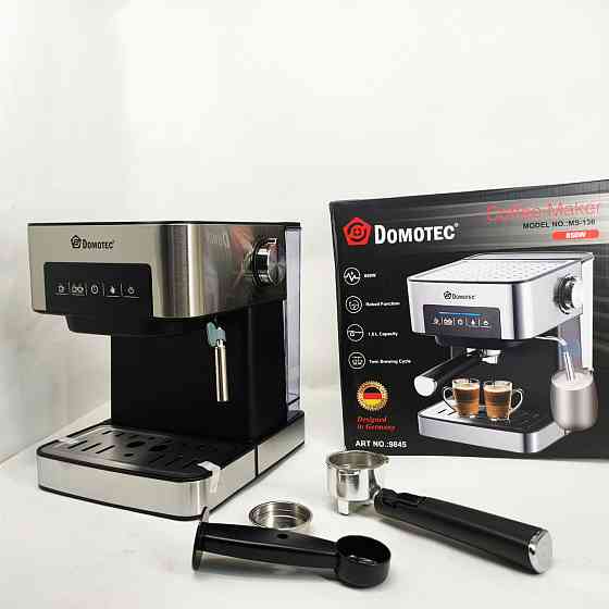 Апарат для приготування кави функцією автоматичного приготування, атором, Домашние кофеварки JZ-52 Львів