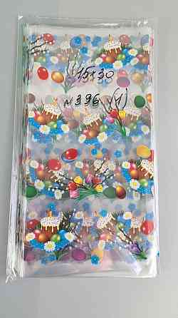 Пакет Пасхальный  с рисунком для упаковки подарков  (15*30) №396 (1)  "Верба и крашенки" (100 шт) Харків