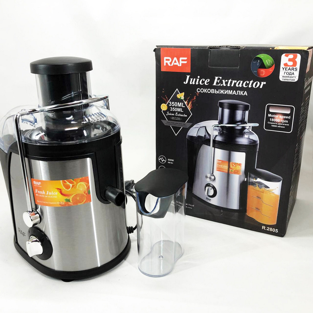 Электрическая соковыжималка для яблок, Соковыжималка для яблок Соковижималка фруктов и ягод UT-68 Львов - изображение 10