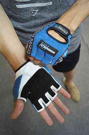 Рукавички для фітнесу Power System PS-2200 Workout Blue XXL Кам'янське