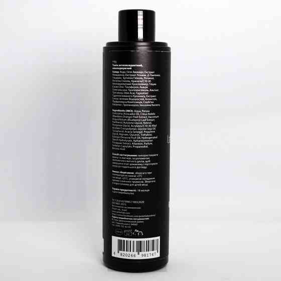 Пеларт Тоник антиоксидантный, омолаживающий Pelart Laboratory Rejuve Toner With Vit С+Retinol, 250 мл Днепр