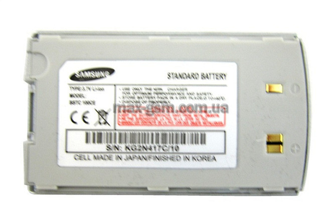 Акумулятор BST0867SE для Samsung X140 Дніпро - фото 1