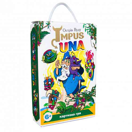 Карточная игра 