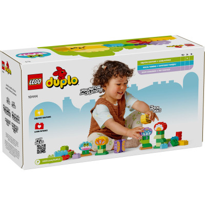 Конструктор LEGO DUPLO Town Творческий сад и цветы (10444-) Винница - изображение 5