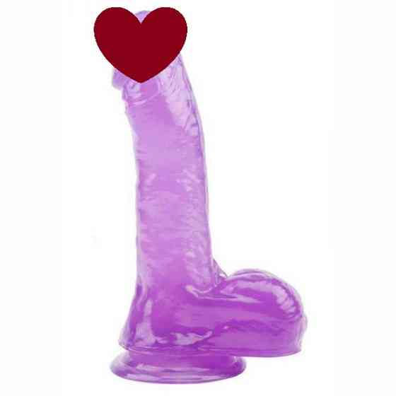 Фалоімітатор 7.5 Inch Dildo, Purple Sex Aura Київ
