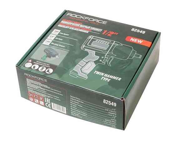 Пневмогайковерт 1/2" (1450Нм, 6,3bar, 198л/хв, 7000об/хв) ROCKFORCE RF-82549 Одеса