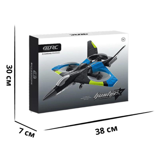 Літак-квадрокоптер 4DRC V27 з Wi-Fi камерою 1080P, 2 акумулятори, FPV, до 100 м, LED підсвітка, синій Київ