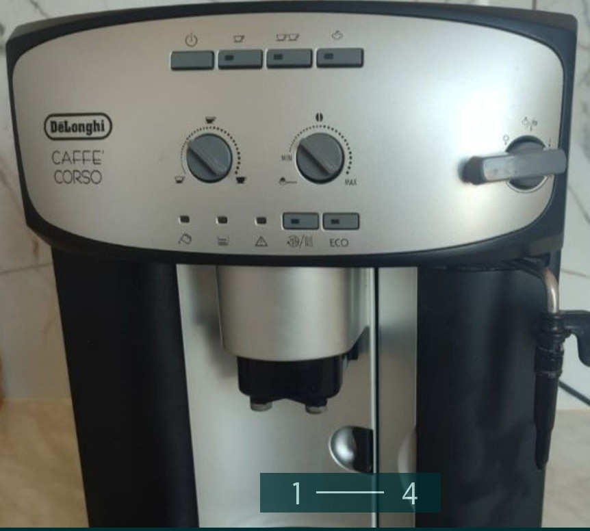 Кофеварка Delonghi Caffe Corso Киев - изображение 4