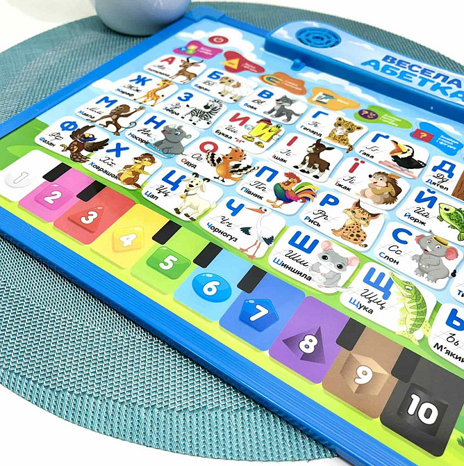 Інтерактивна дошка Limo Toy 2в1 Весела абетка українська озвучка (SK 0020) Чернігів - фото 6