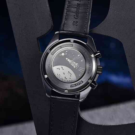 Pagani Design PD-1779 Black-Yellow SBR Київ