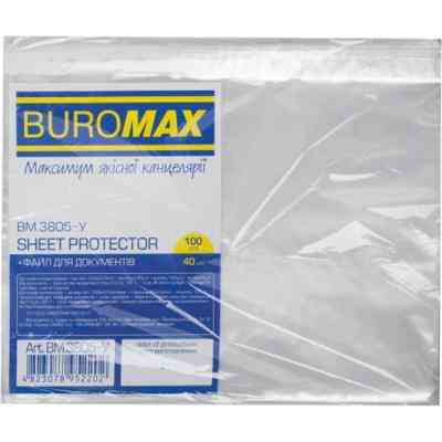Файл А4+, 40мкм, JOBMAX, 100шт. Buromax (BM.3805-y) Вінниця
