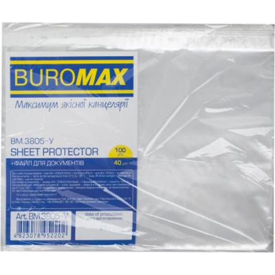 Файл А4+, 40мкм, JOBMAX, 100шт. Buromax (BM.3805-y) Вінниця - фото 1