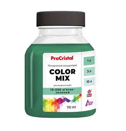 Барвник ProCristal Color Mix IR-006 м'ятно-зелений Київ