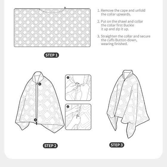 Одеяло с подогревом Naturehike CNK2450PJ015, 95х190 см, бежевое Киев