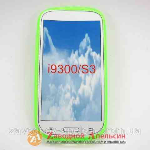 Samsung i9300 S3 чехол Cover Одесса
