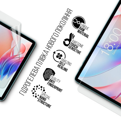 Пленка защитная Armorstandart Teclast P30 (ARM80210) Винница - изображение 2