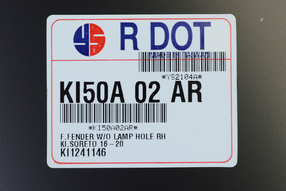 Крыло Киа Sorento 3 UM (2015-2020) дорест, рестайлинг без повторителя правое Тайвань переднее Мукачево - изображение 2