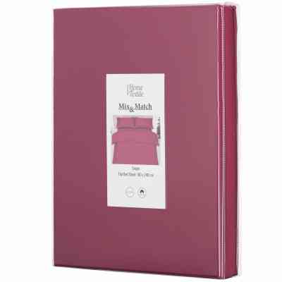 Простынь Ardesto Mix&Match 100% хлопок, сатин бордовый 180х240 см (ART1824FSR) Винница