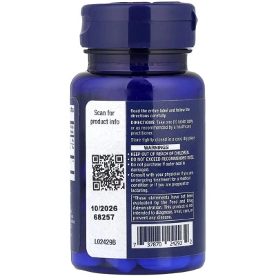 Вітамінно-мінеральний комплекс Life Extension Теанін від стресу, Theanine XR™ Stress Relief, 30 вегетаріанських т (LEX-24293) Вінниця - фото 3