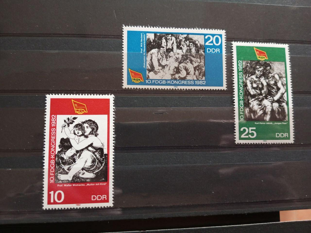 Германия ФРГ Німетчина. Марки Полтава - изображение 1